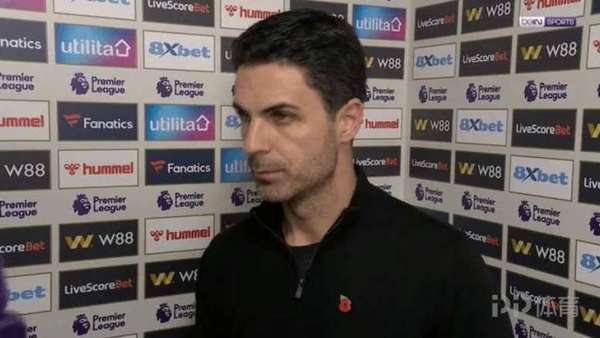 枪手残阵憾平黑猫 阿尔特塔坦言"本该取胜"