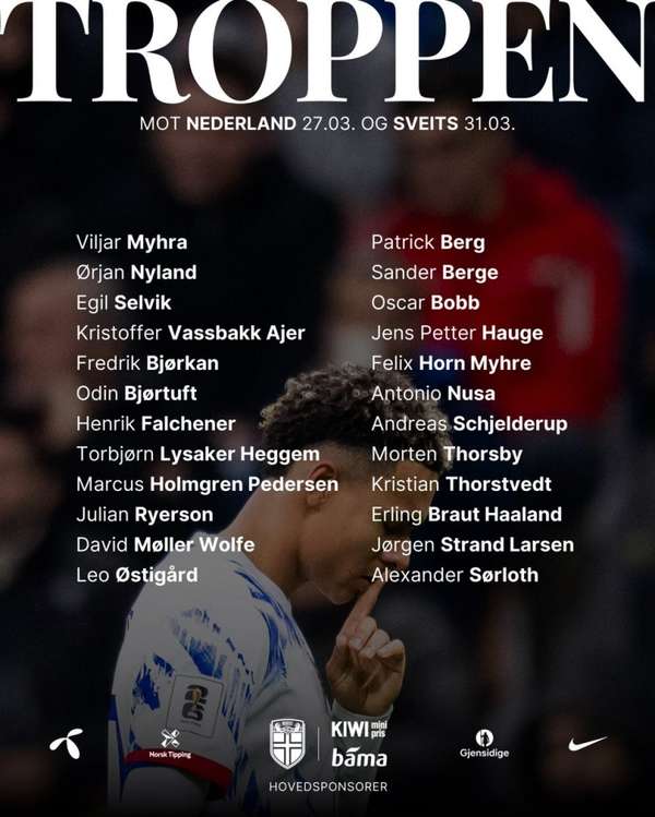 挪威战车重新启航：锋线三叉戟集结 中场核心厄德高遗憾缺席